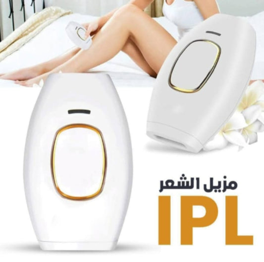 Epilateur Laser Removal Hair™